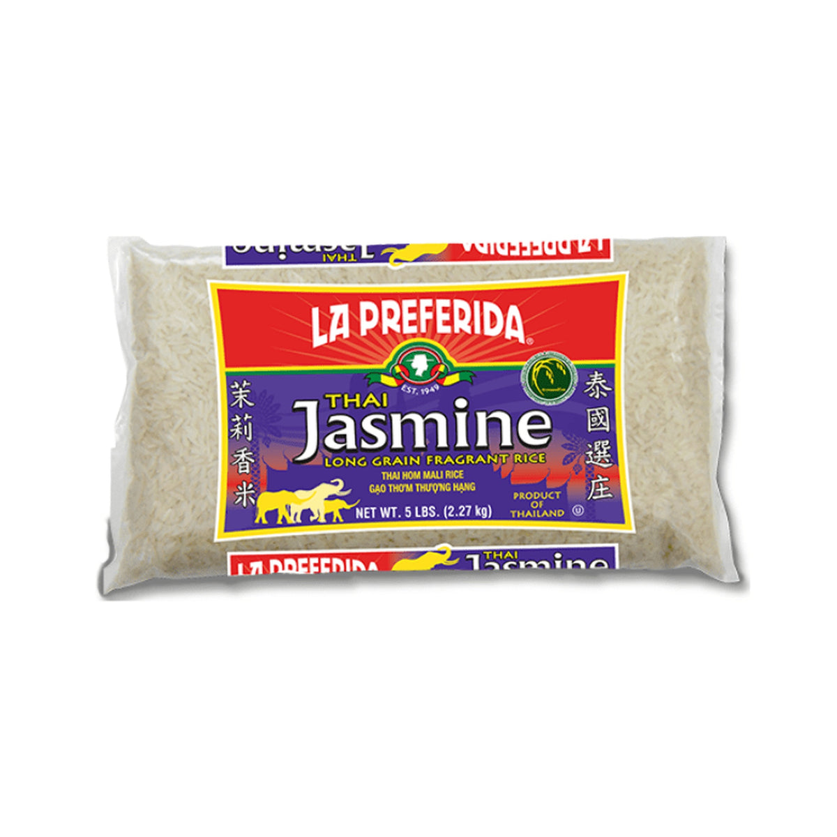 La Preferida - Jasmine Rice (5 lb, 2-Pack)