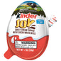 Kinder Joy Sweet Cream & Cocoa Wafer Egg (0.7 oz, 1-Count)